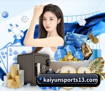 开云体育 APP | Kaiyun